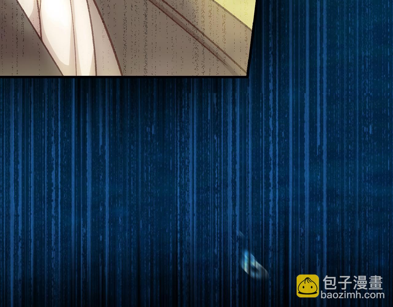 🍱侍女只想活下去 第143话 寻找属于你的名字吧 第37页