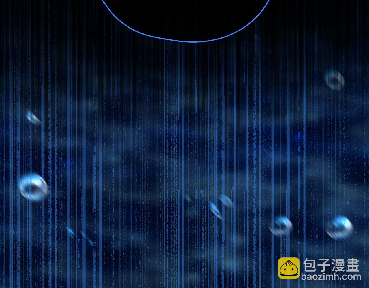 🍱侍女只想活下去 第143话 寻找属于你的名字吧 第40页