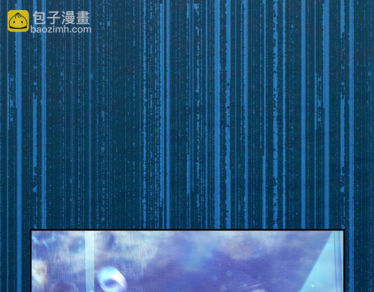 🍱侍女只想活下去 第143话 寻找属于你的名字吧 第46页