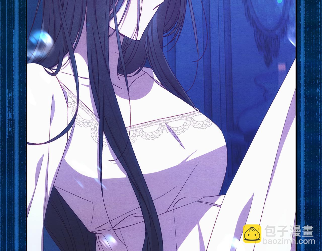 🍱侍女只想活下去 第143话 寻找属于你的名字吧 第48页
