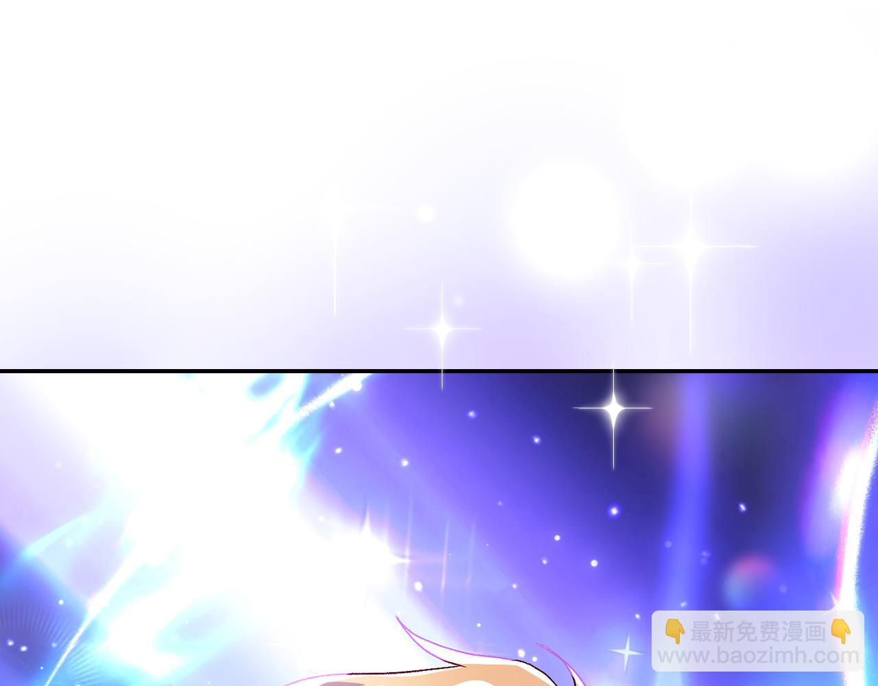 🍱侍女只想活下去 第143话 寻找属于你的名字吧 第6页
