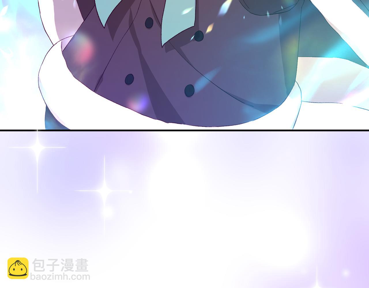 🍱侍女只想活下去 第143话 寻找属于你的名字吧 第8页