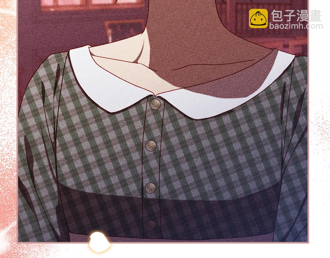 🍱侍女只想活下去 番外3 卡基与阿思特 第12页