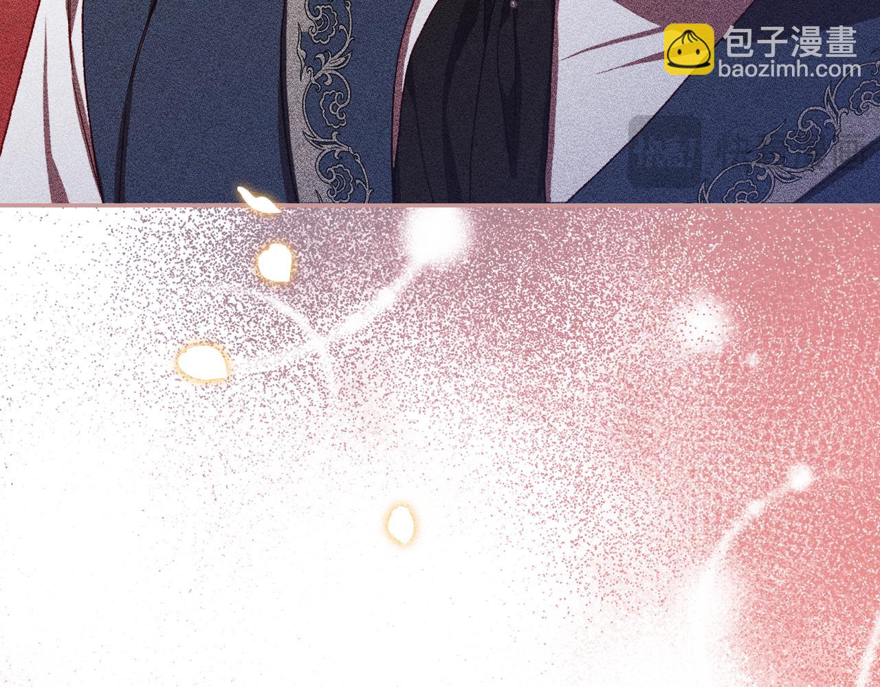 🍱侍女只想活下去 番外3 卡基与阿思特 第16页