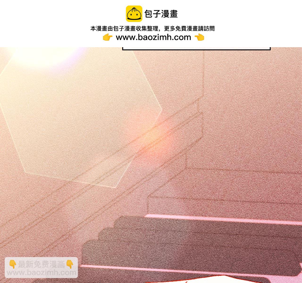 🍱侍女只想活下去 番外3 卡基与阿思特 第2页