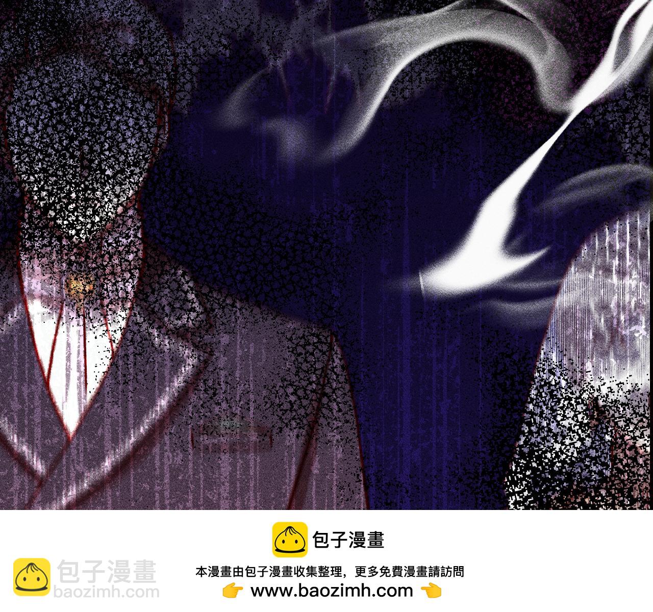 🍱侍女只想活下去 番外3 卡基与阿思特 第50页
