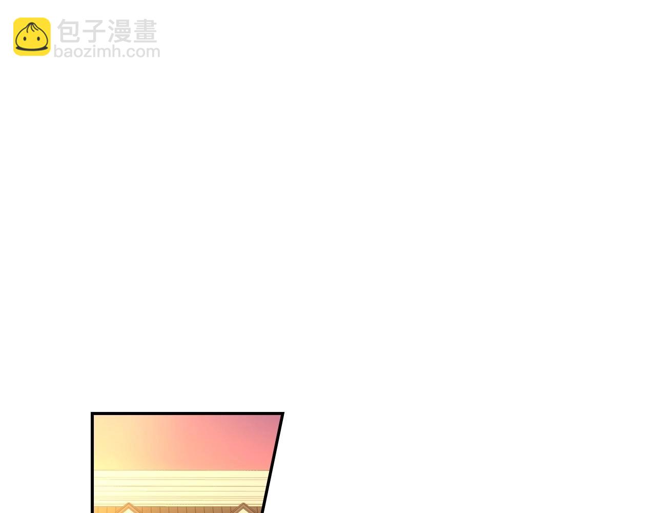 🍱侍女只想活下去 第15话 赐名 第19页