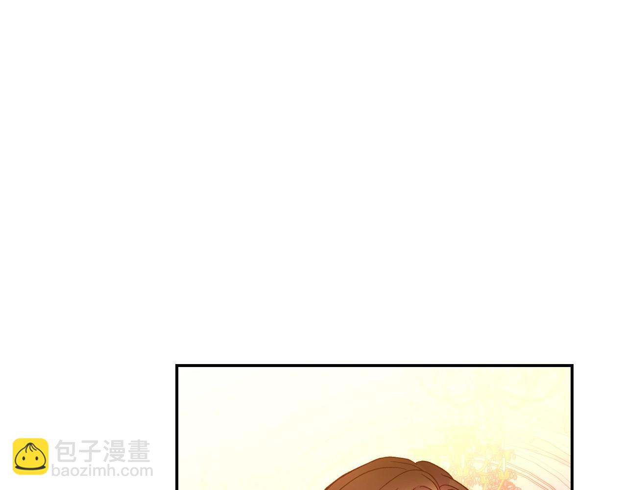 🍱侍女只想活下去 第15话 赐名 第31页