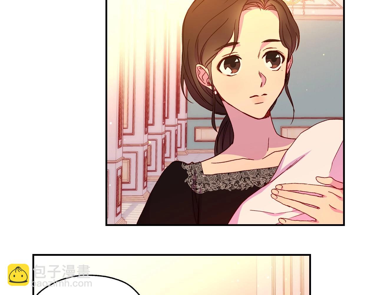 🍱侍女只想活下去 第15话 赐名 第32页