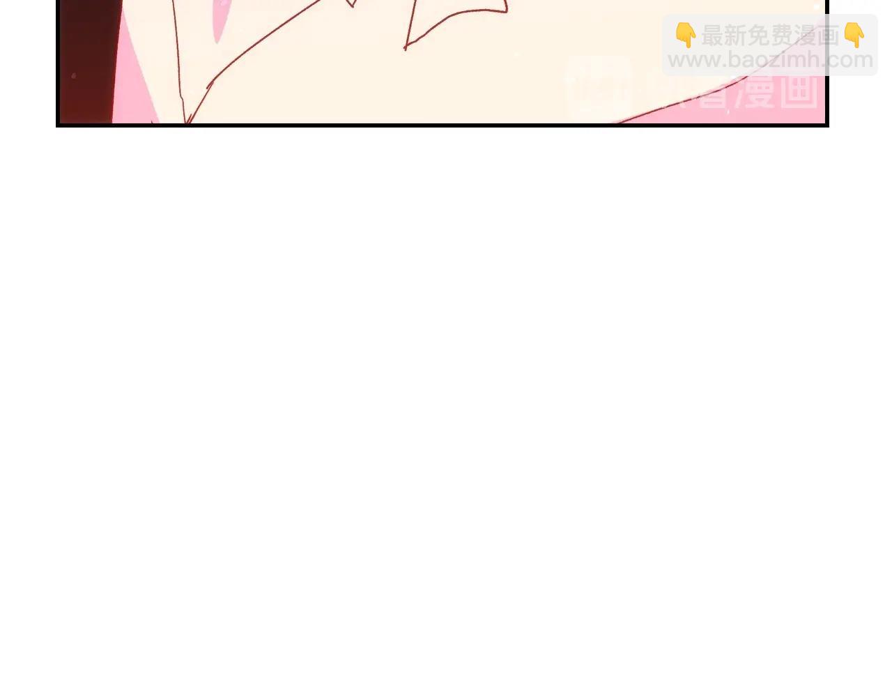🍱侍女只想活下去 第15话 赐名 第36页