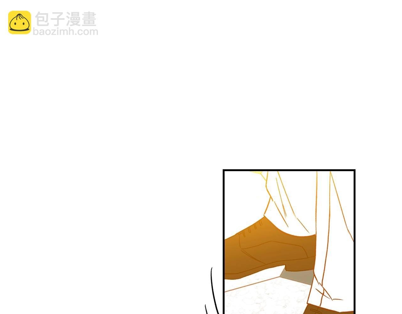 🍱侍女只想活下去 第15话 赐名 第45页