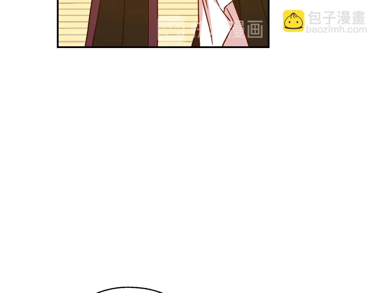🍱侍女只想活下去 第15话 赐名 第48页