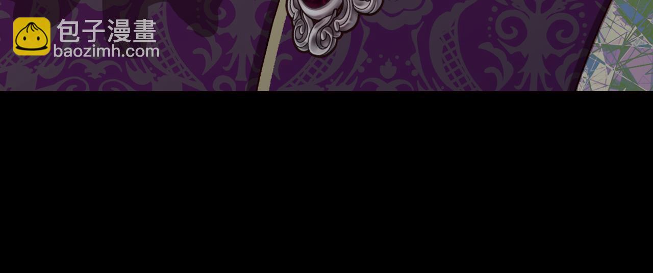 🍱侍女只想活下去 番外5 去你想去的地方吧 第12页