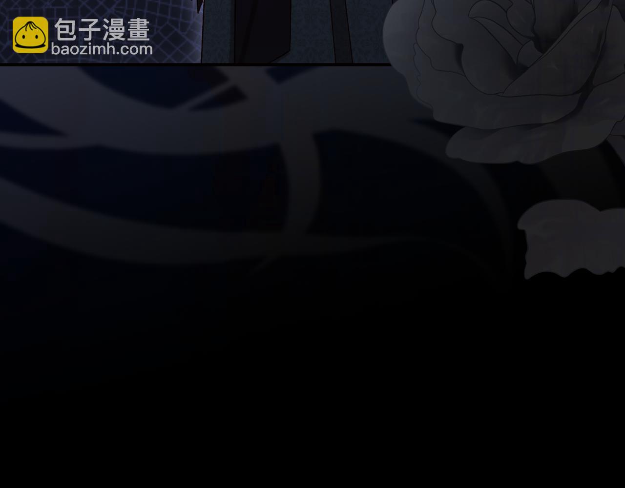 🍱侍女只想活下去 番外5 去你想去的地方吧 第20页