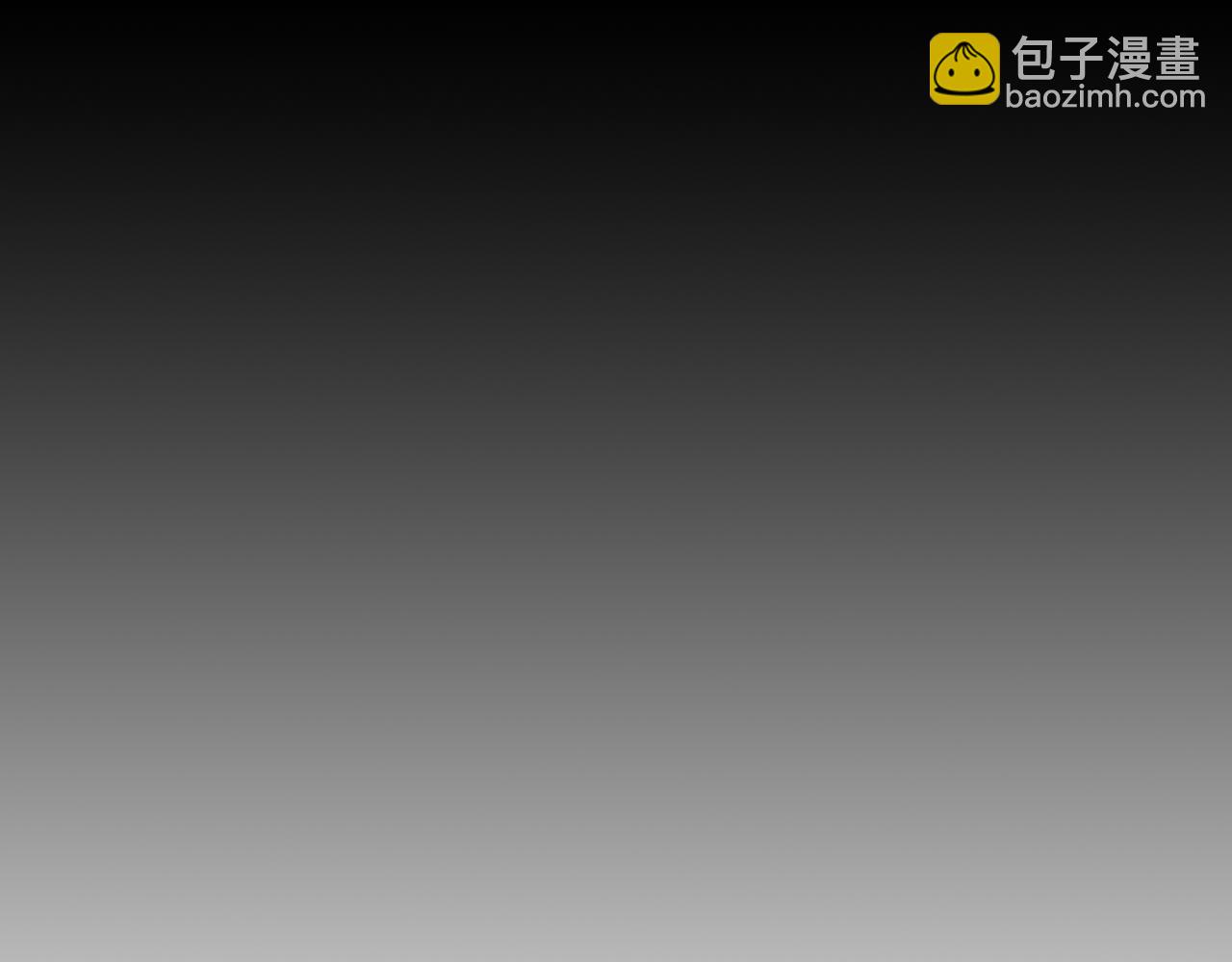 🍱侍女只想活下去 番外5 去你想去的地方吧 第48页
