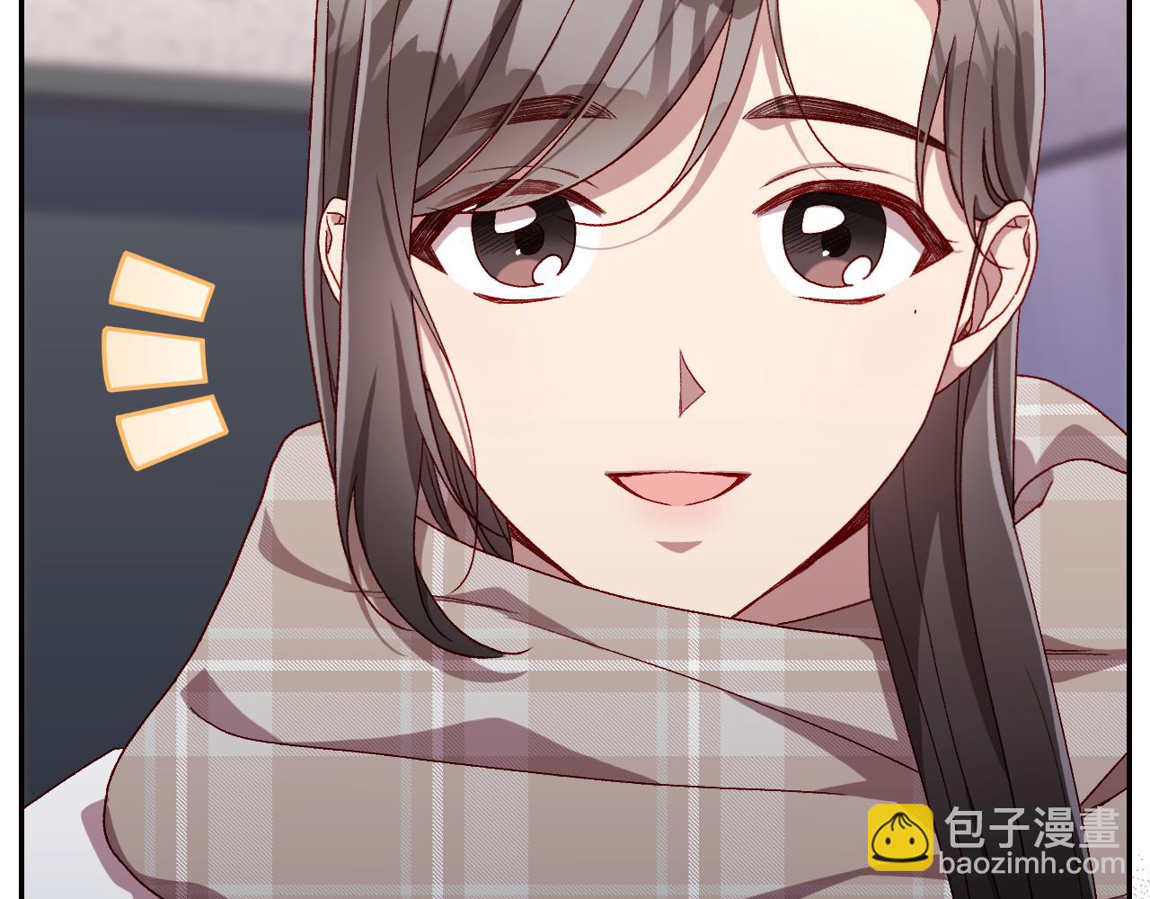 🍱侍女只想活下去 番外7 那个夏天 第9页