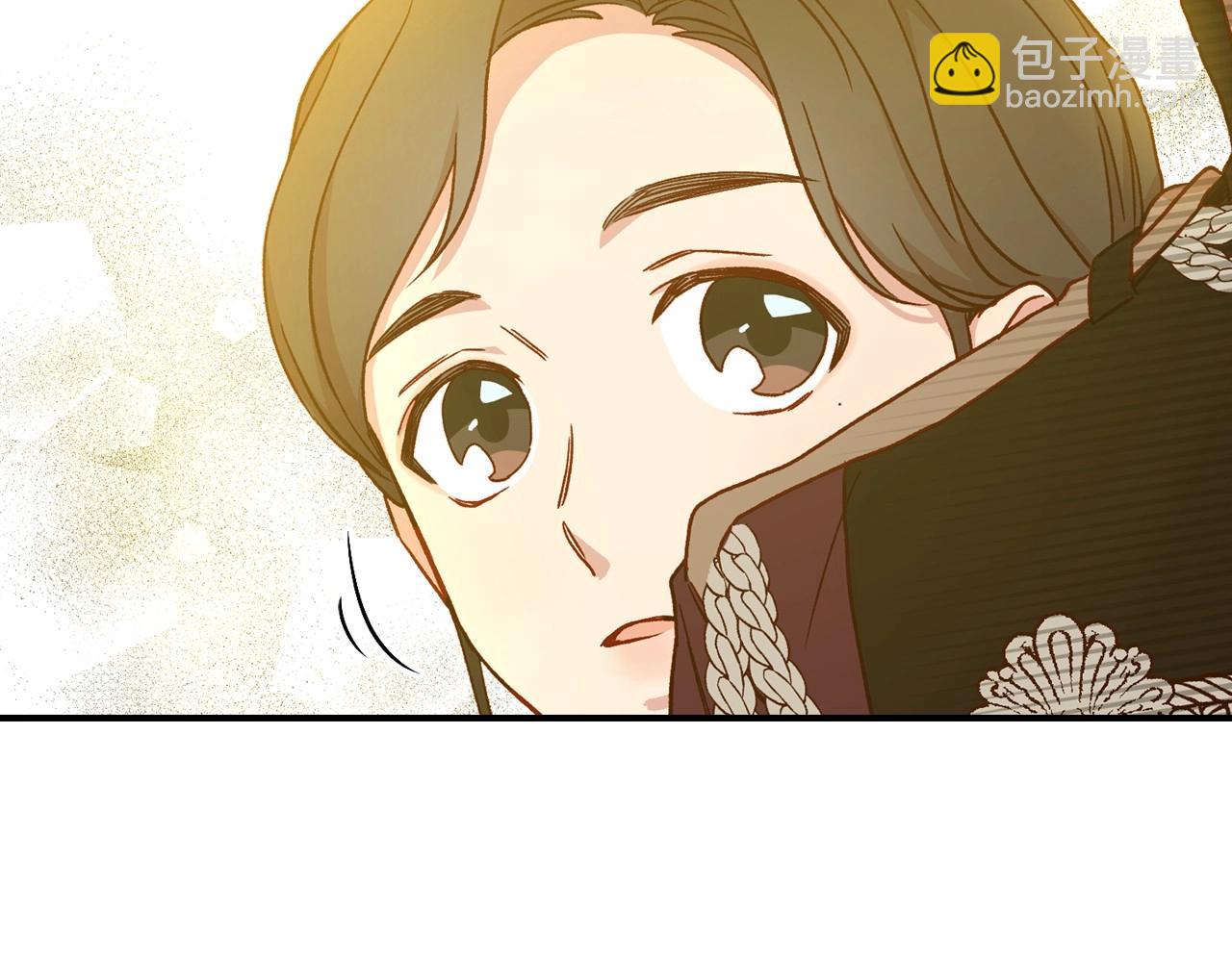 🍱侍女只想活下去 第17话 第二个宝物 第19页