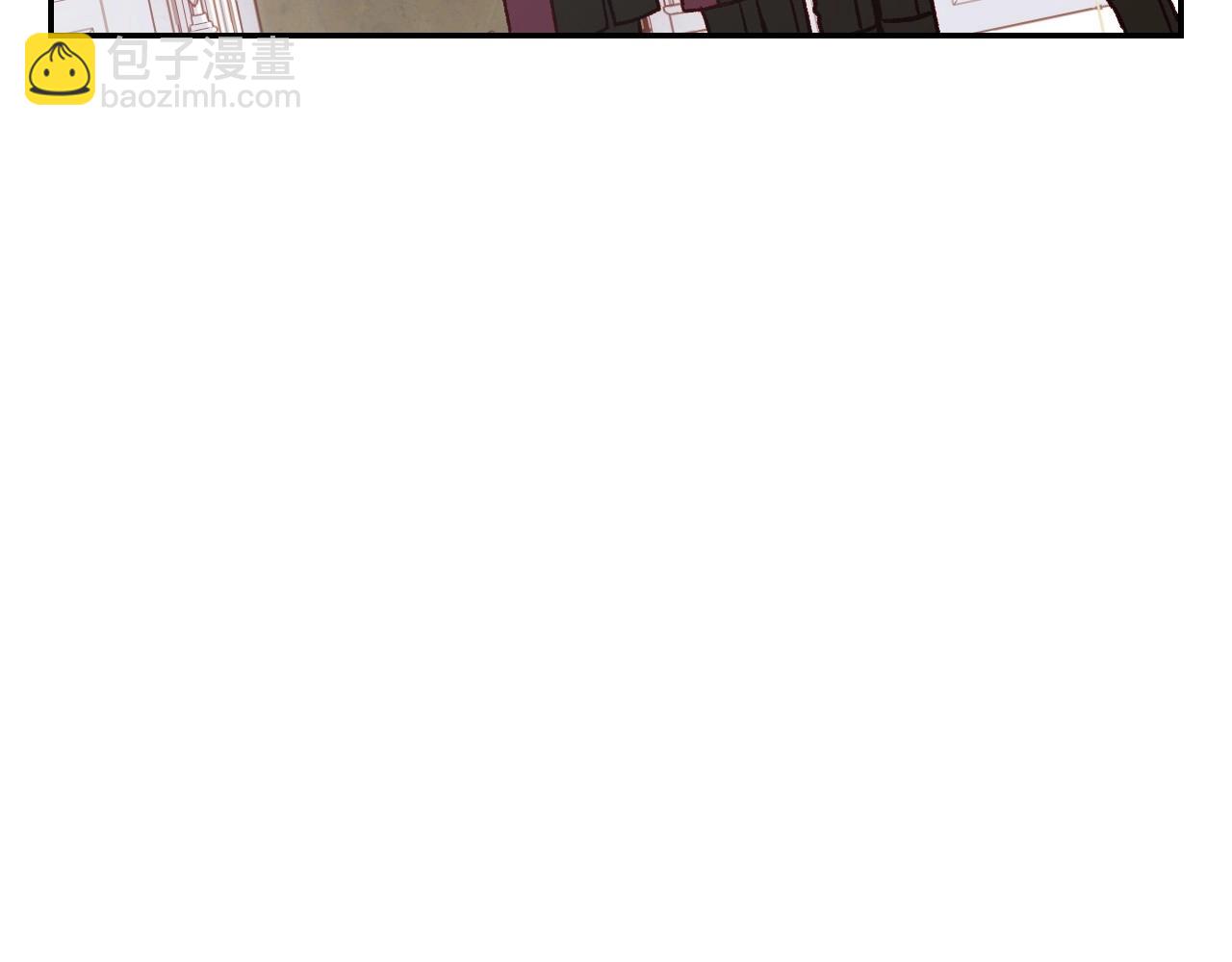 🍱侍女只想活下去 第21话 命运共同体 第19页
