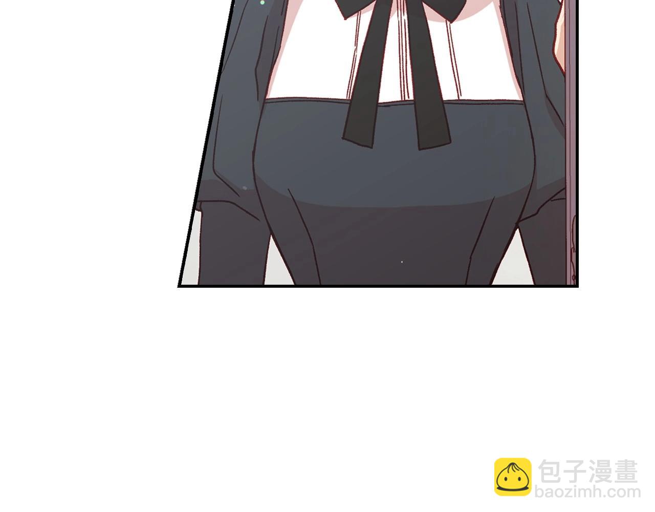 🍱侍女只想活下去 第21话 命运共同体 第4页