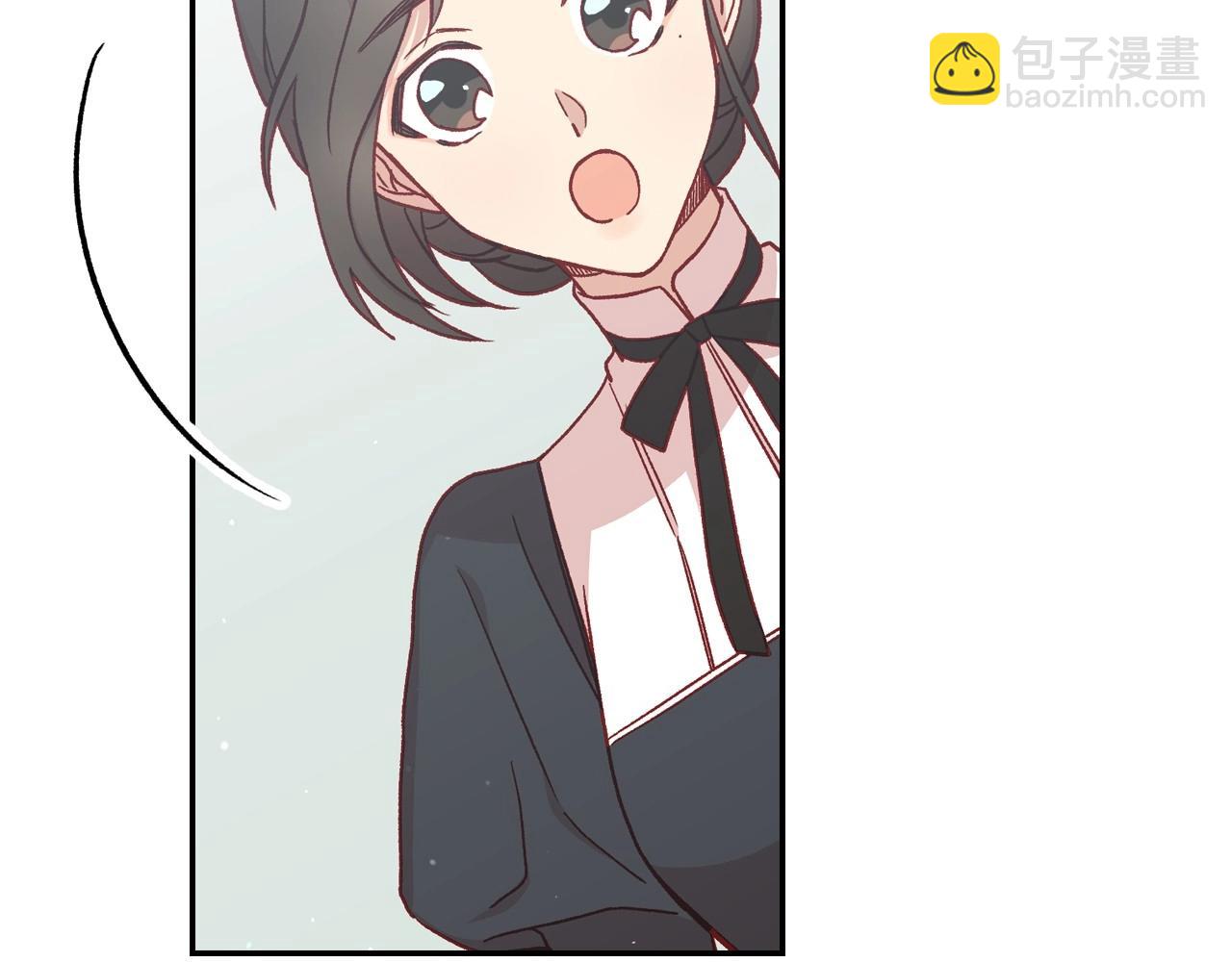 🍱侍女只想活下去 第21话 命运共同体 第42页