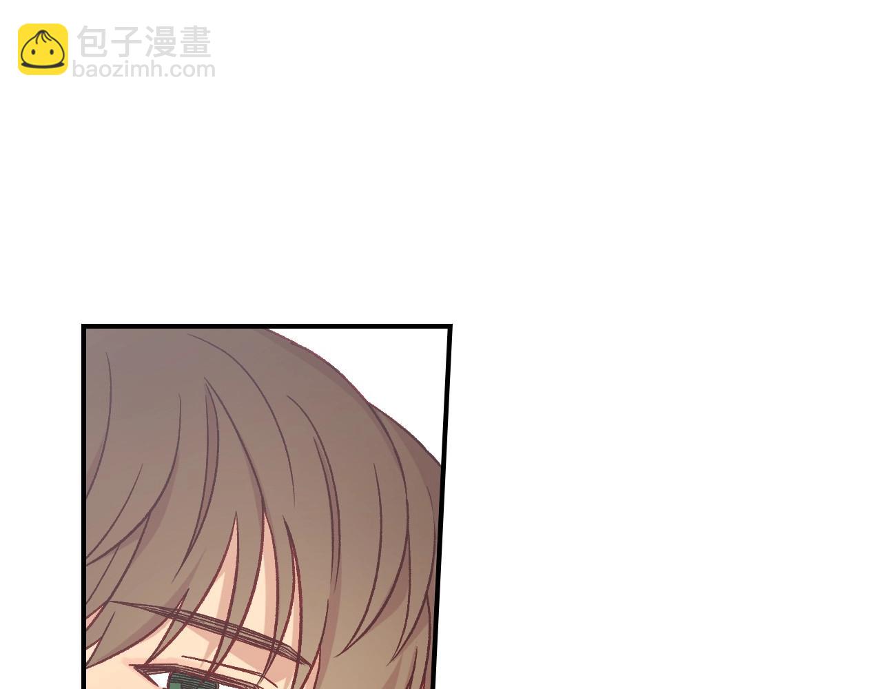 🍱侍女只想活下去 第21话 命运共同体 第48页