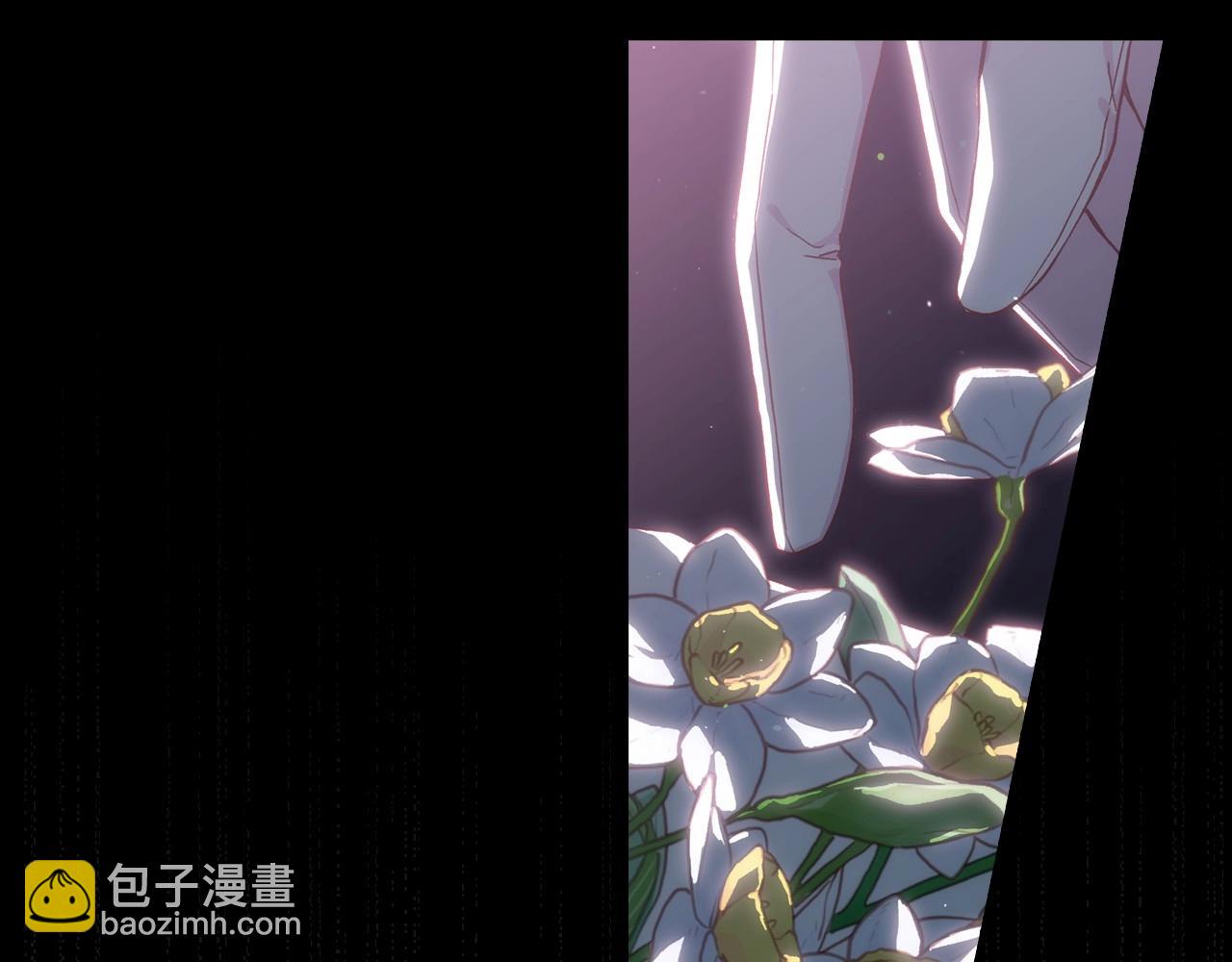 🍱侍女只想活下去 第23话 伯爵的邀请函 第21页