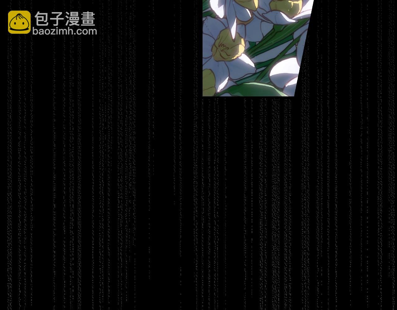 🍱侍女只想活下去 第23话 伯爵的邀请函 第22页