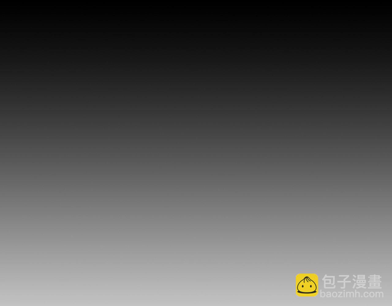 🍱侍女只想活下去 第23话 伯爵的邀请函 第34页
