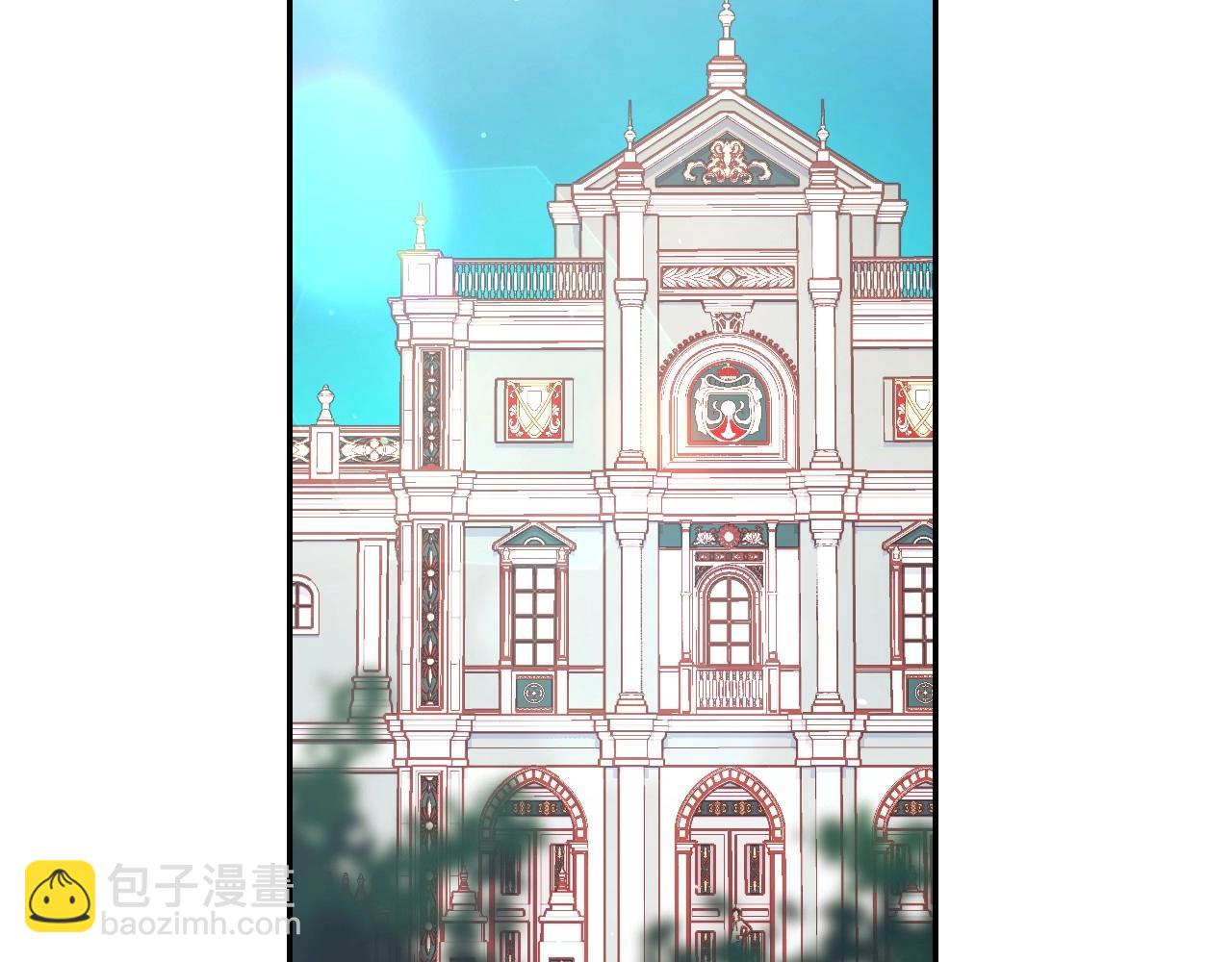 🍱侍女只想活下去 第23话 伯爵的邀请函 第36页
