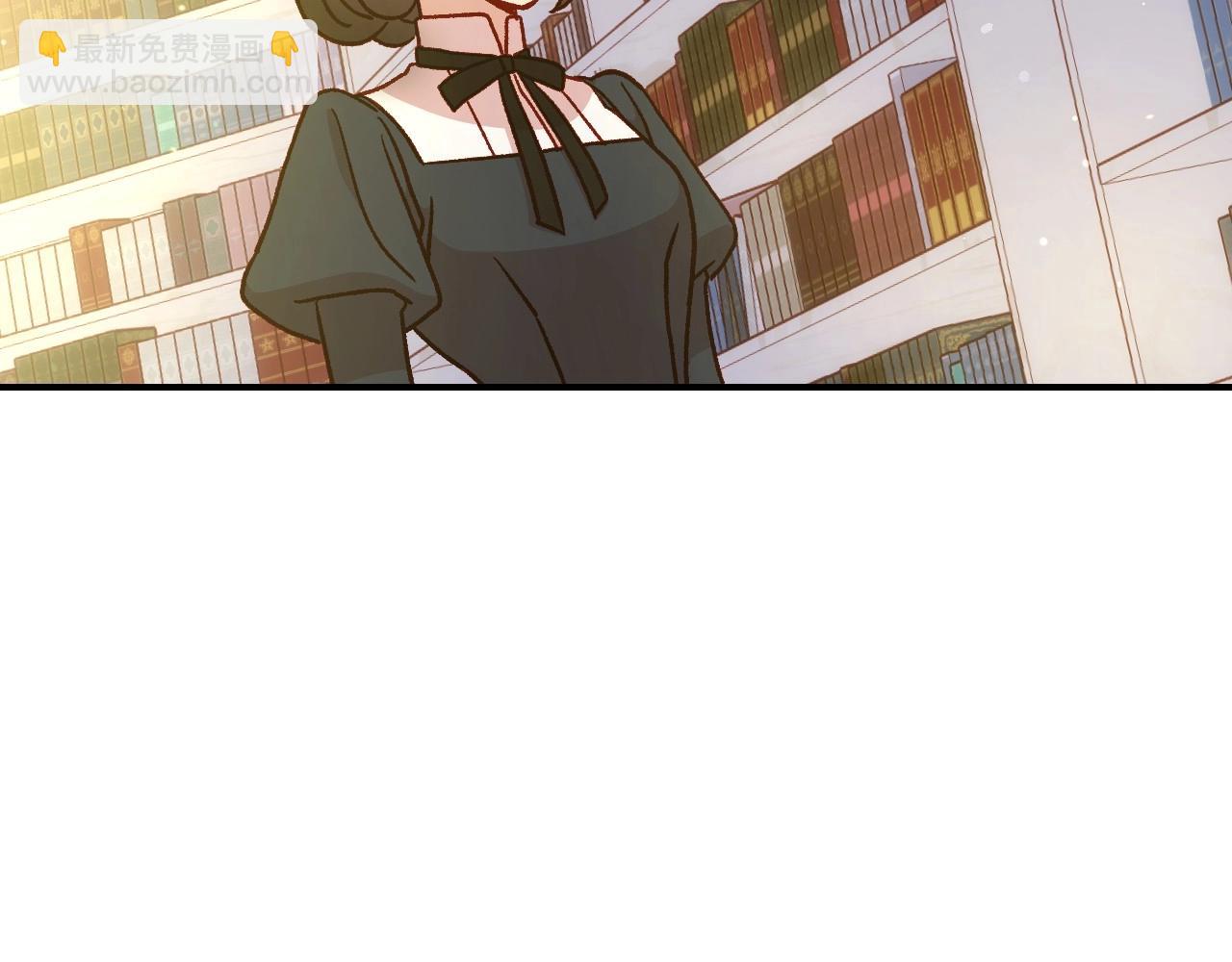 🍱侍女只想活下去 第27话 寻找育儿宝典 第24页