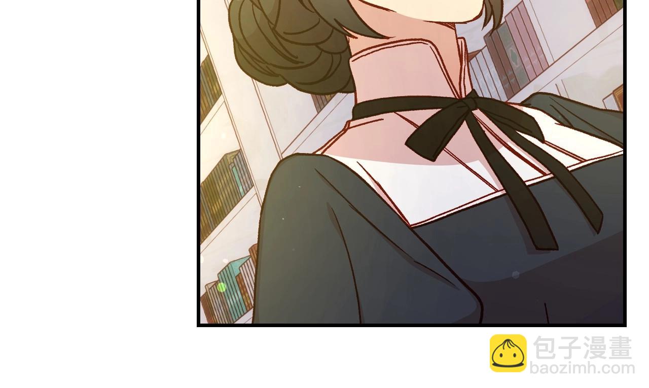 🍱侍女只想活下去 第27话 寻找育儿宝典 第30页