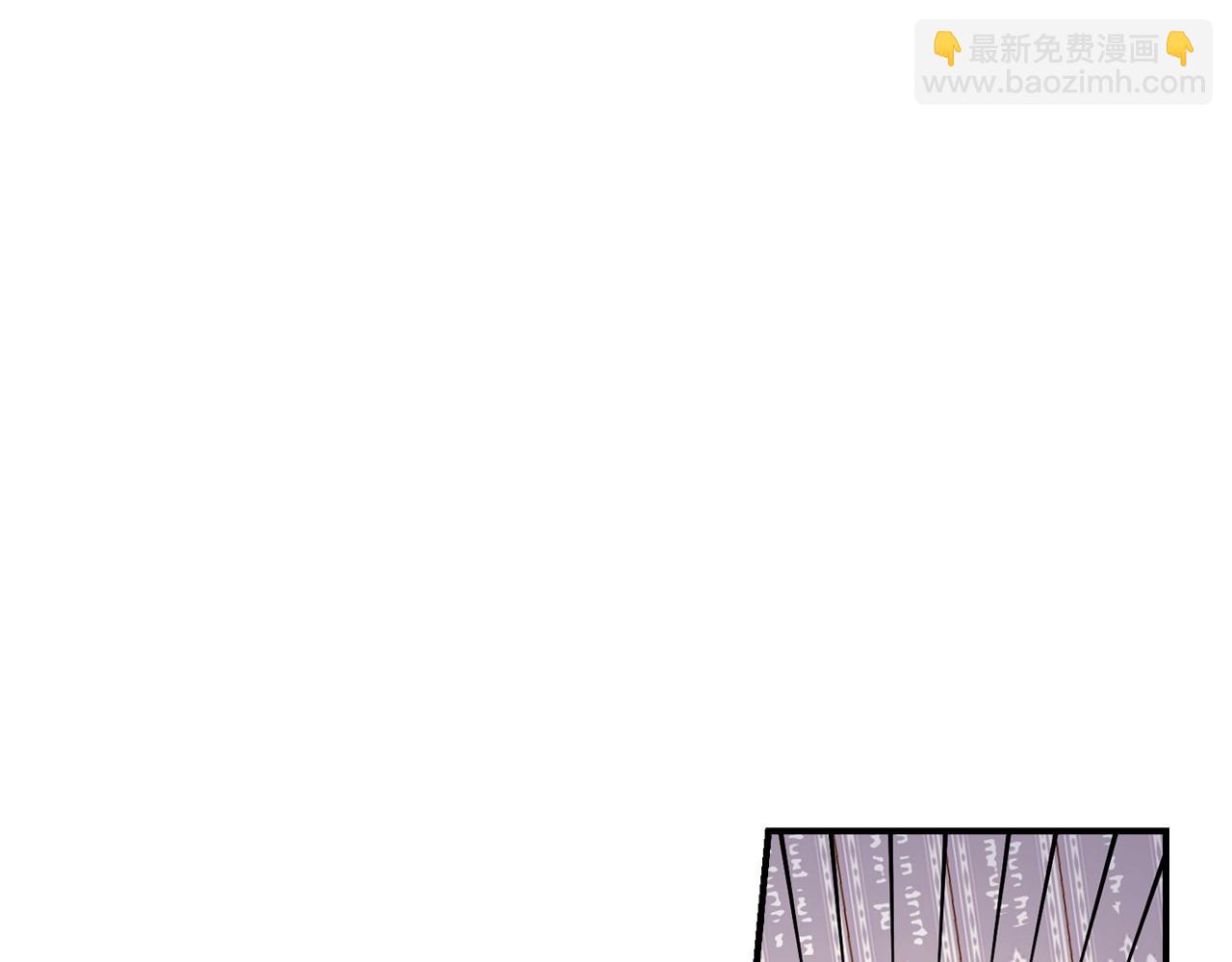 🍱侍女只想活下去 第27话 寻找育儿宝典 第36页