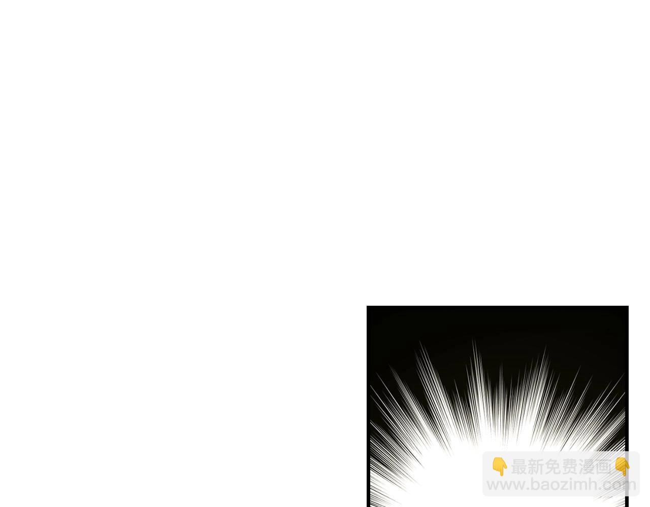 🍱侍女只想活下去 第27话 寻找育儿宝典 第44页