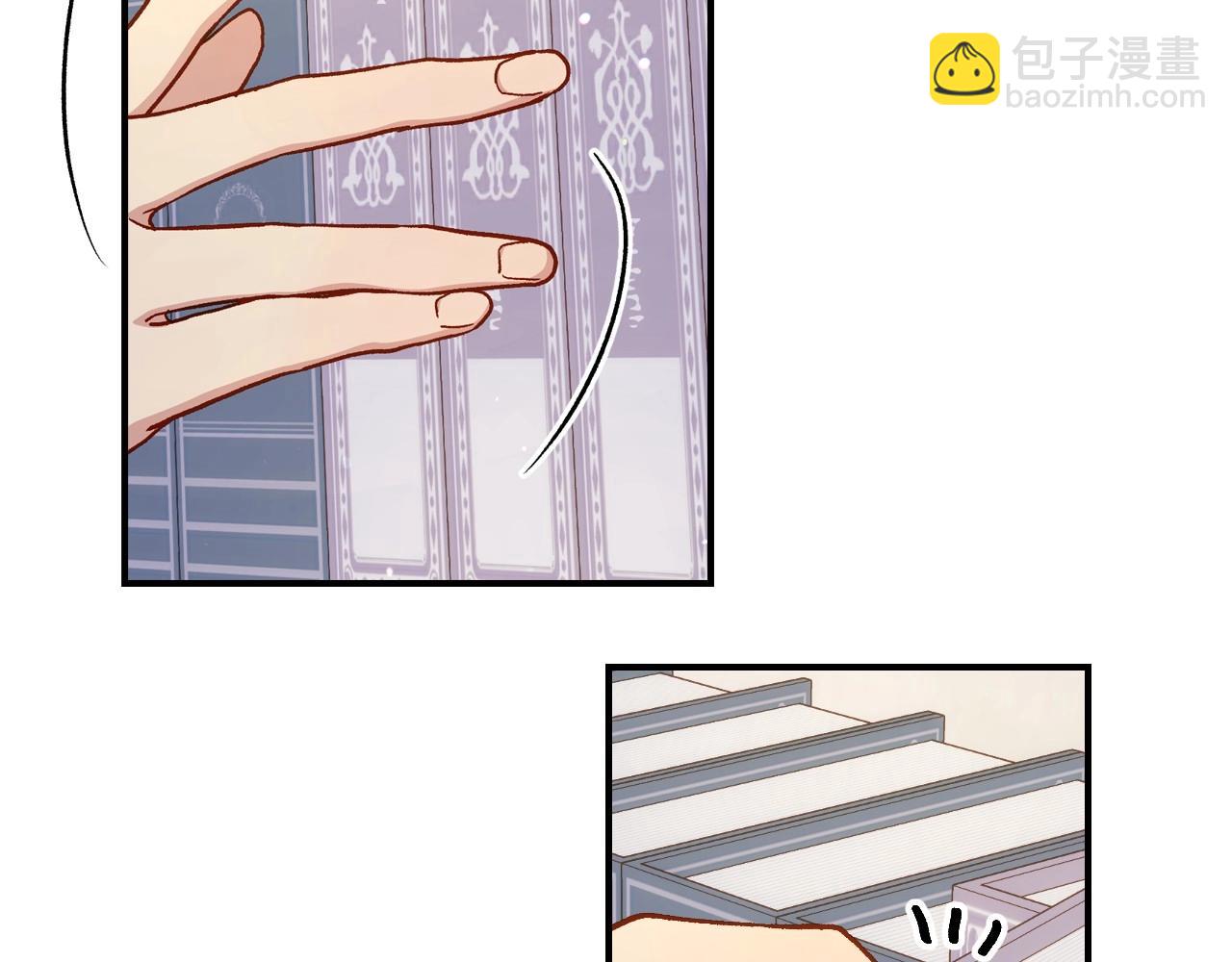 🍱侍女只想活下去 第27话 寻找育儿宝典 第48页