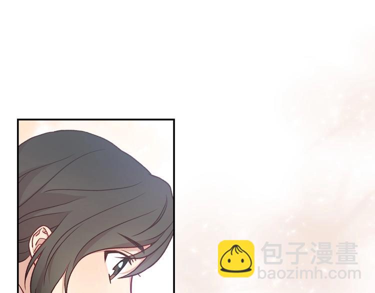 🍱侍女只想活下去 第29话 伤害你不是本意 第31页