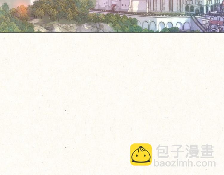 🍱侍女只想活下去 第3话 收集这个世界的情报 第3页