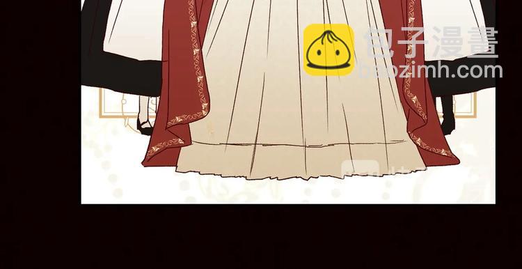 🍱侍女只想活下去 第3话 收集这个世界的情报 第42页
