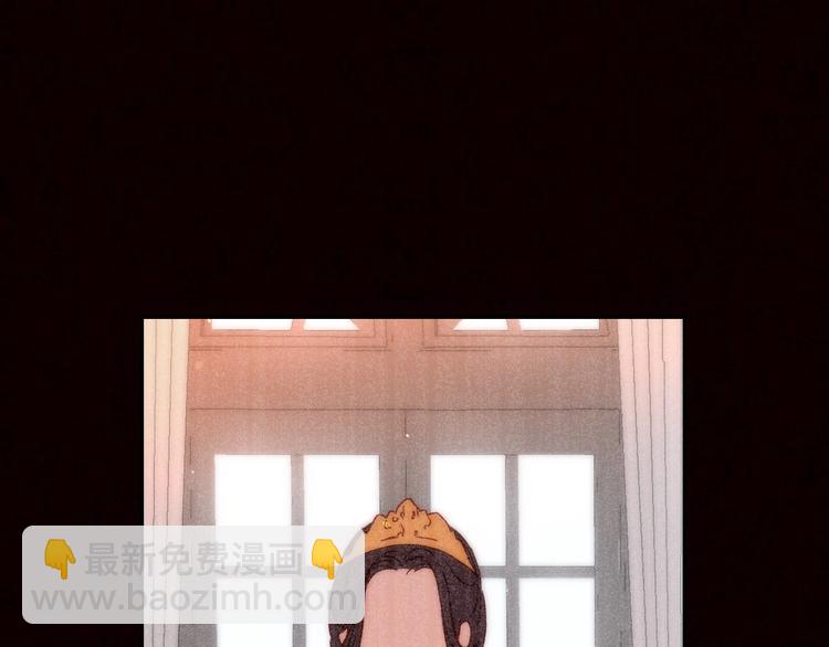🍱侍女只想活下去 第3话 收集这个世界的情报 第45页