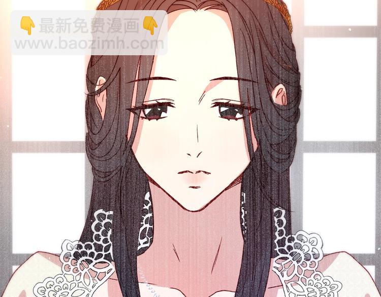 🍱侍女只想活下去 第3话 收集这个世界的情报 第48页