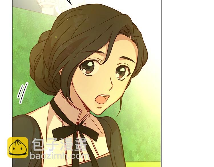 🍱侍女只想活下去 第31话 四人同居 第46页