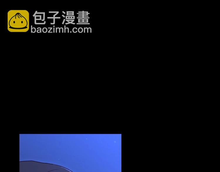 🍱侍女只想活下去 第33话 失眠 第15页