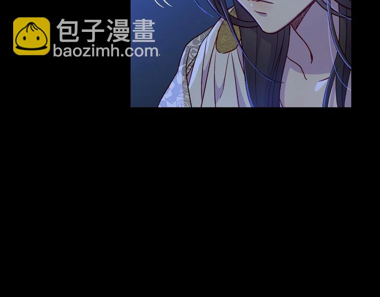 🍱侍女只想活下去 第33话 失眠 第24页