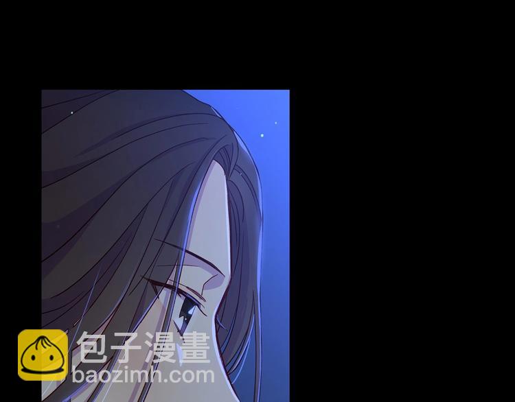 🍱侍女只想活下去 第33话 失眠 第27页