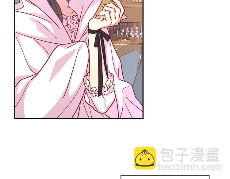 🍱侍女只想活下去 第35话 无法理解的事情 第27页