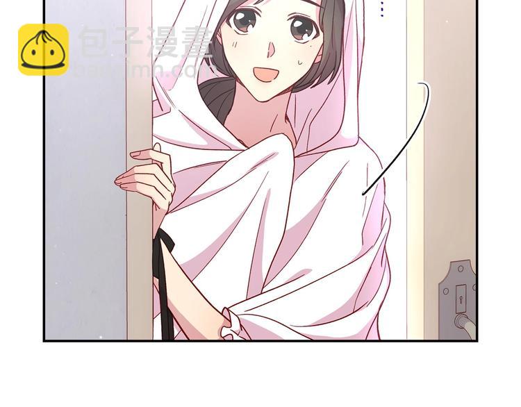 🍱侍女只想活下去 第35话 无法理解的事情 第8页