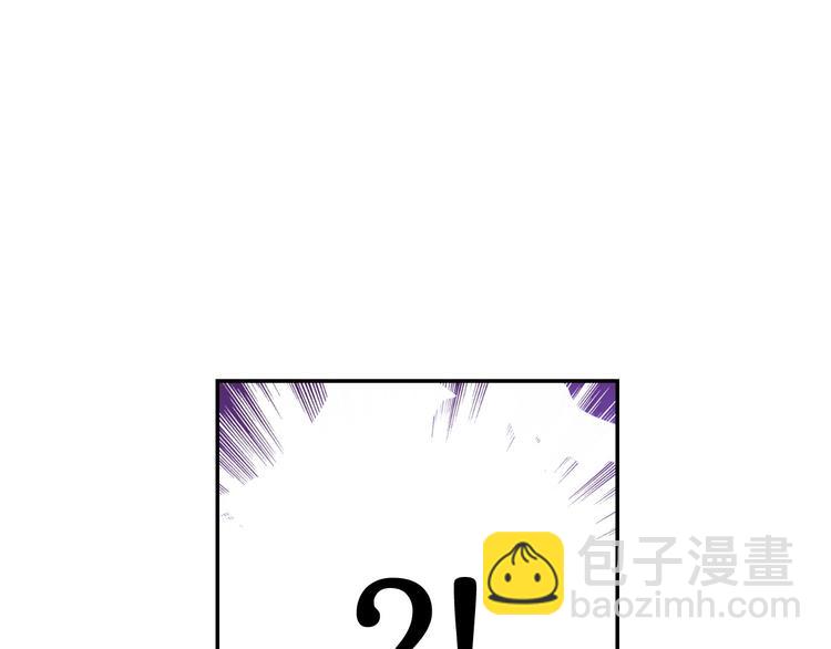 🍱侍女只想活下去 第35话 无法理解的事情 第9页