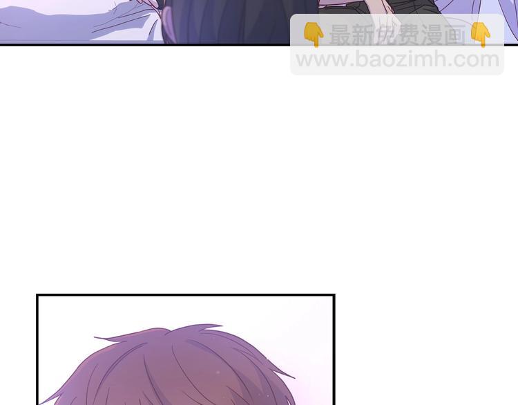 🍱侍女只想活下去 第37话 人的欲望 第20页