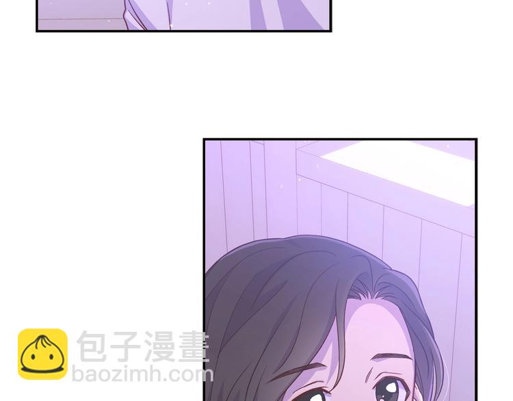 🍱侍女只想活下去 第37话 人的欲望 第22页
