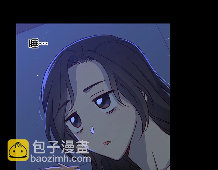 🍱侍女只想活下去 第39话 愧对善良二字 第10页
