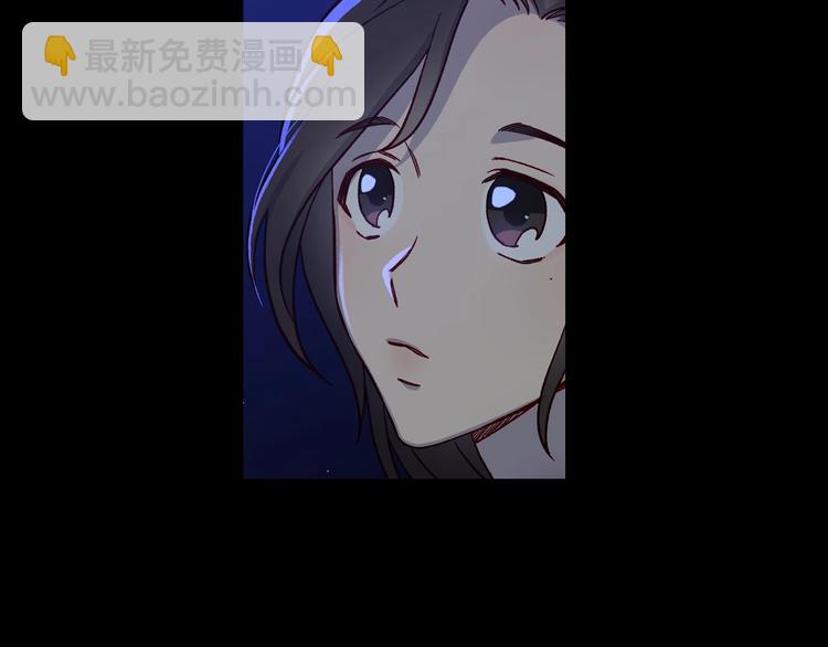 🍱侍女只想活下去 第39话 愧对善良二字 第14页